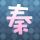 微信公众平台